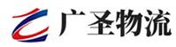 深圳到巴马瑶族自治县物流公司